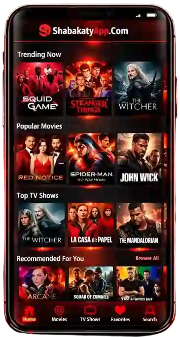 Vaste collection de films et de séries télévisées