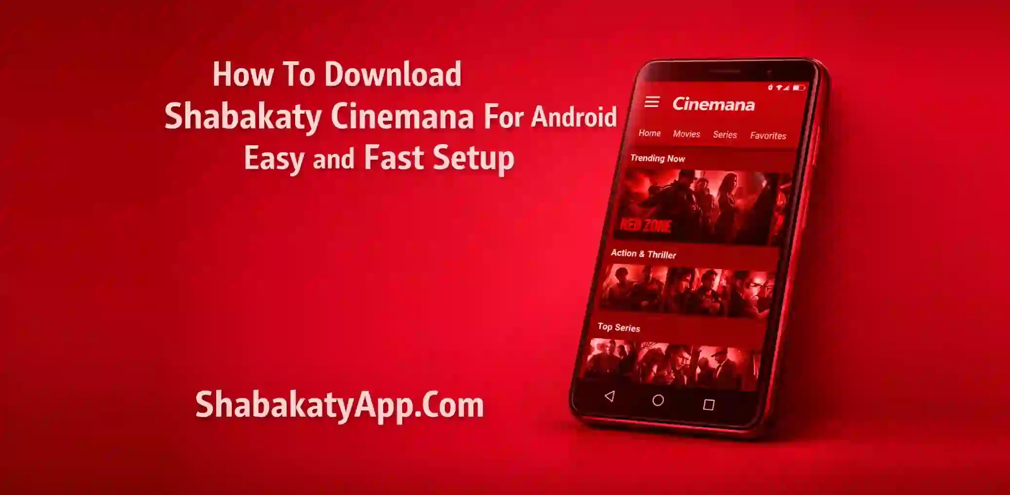 اینڈرائیڈ آسان اور تیز سیٹ اپ کے لیے شباکتی سنیمانا کو کیسے ڈاؤن لوڈ کریں۔